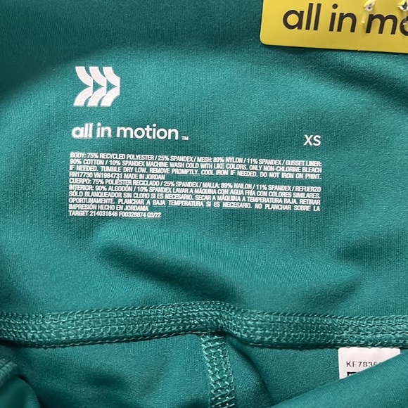 All in motion, high-rise leggings 1296 - Picture 7 of 10